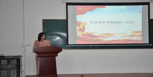 微信图片_20210525203023