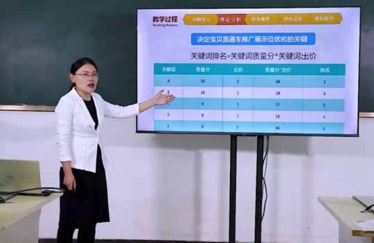 微信图片_202105181557253